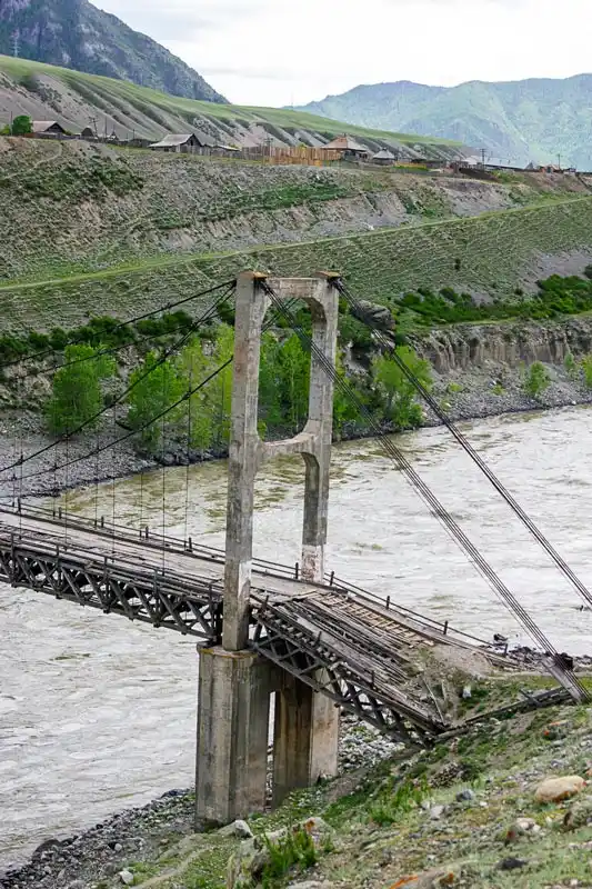 Мост Инженера Цаплина