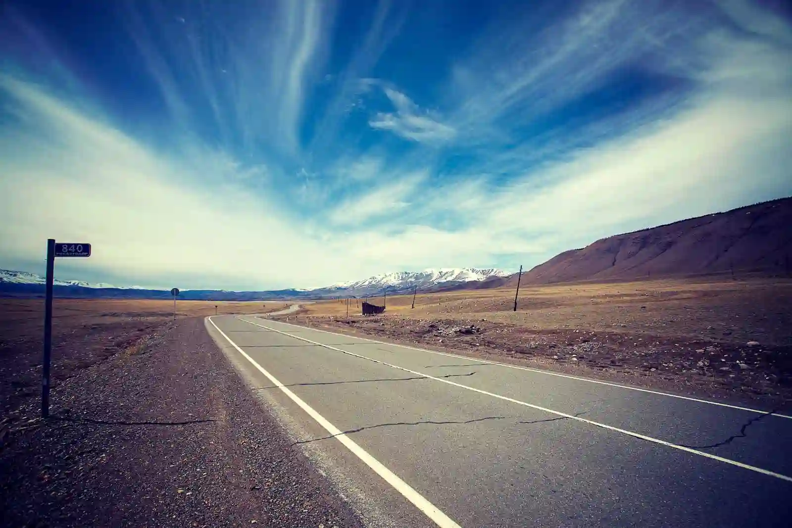 Алтай с Три Вершины