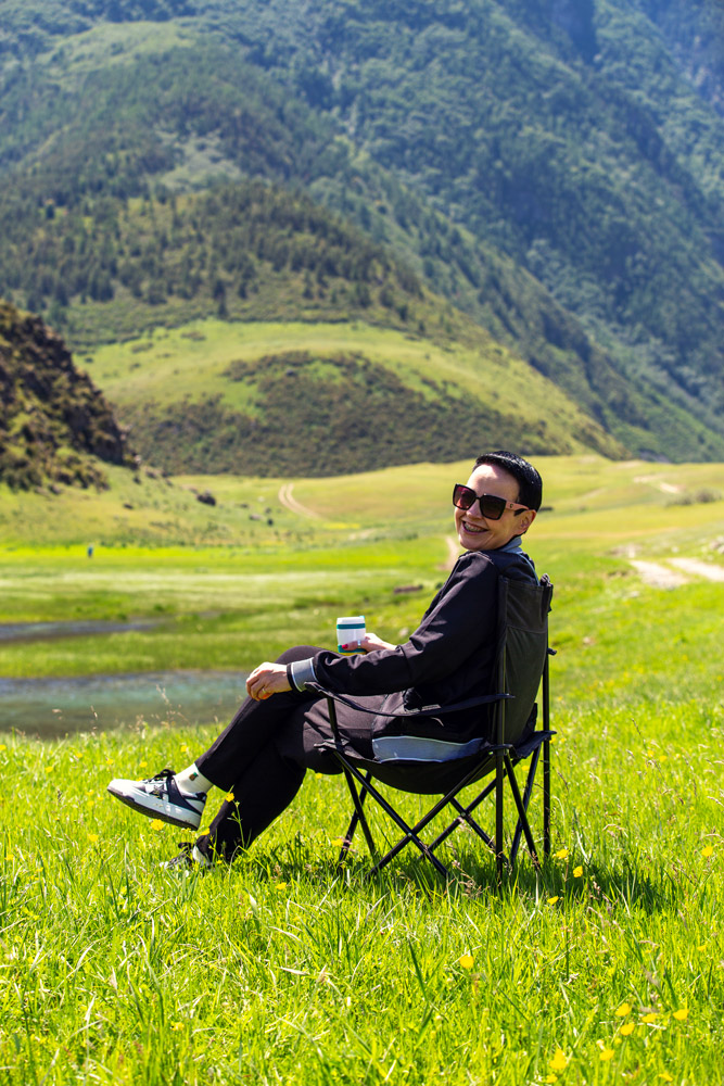 Софийская долина